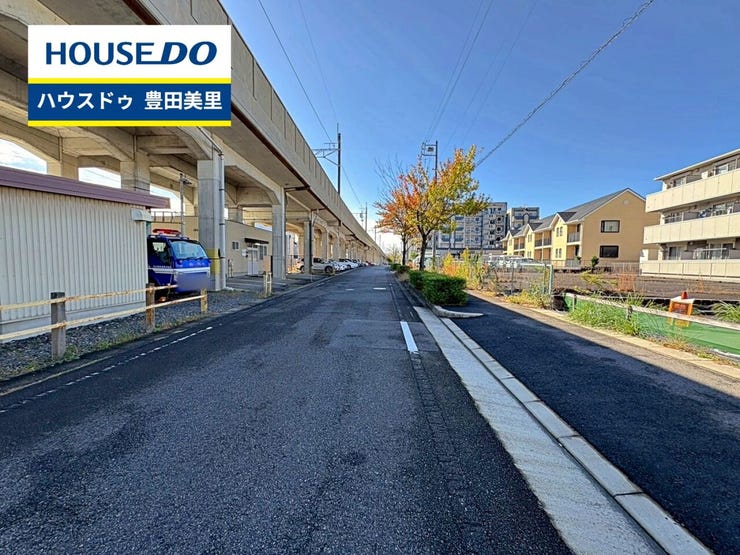 見るだけ聞くだけOK!【お気軽に資料請求!不動産のことならなんでも/ハウスドゥ豊田美里】