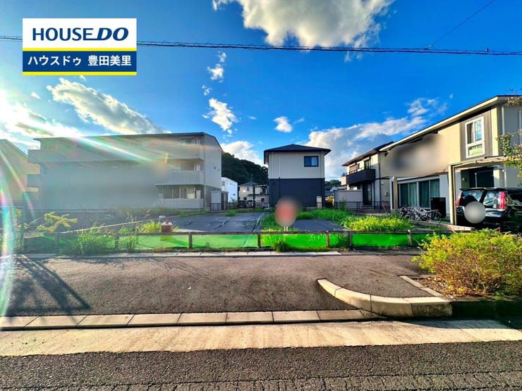 見るだけ聞くだけOK!【お気軽に資料請求!不動産のことならなんでも/ハウスドゥ豊田美里】