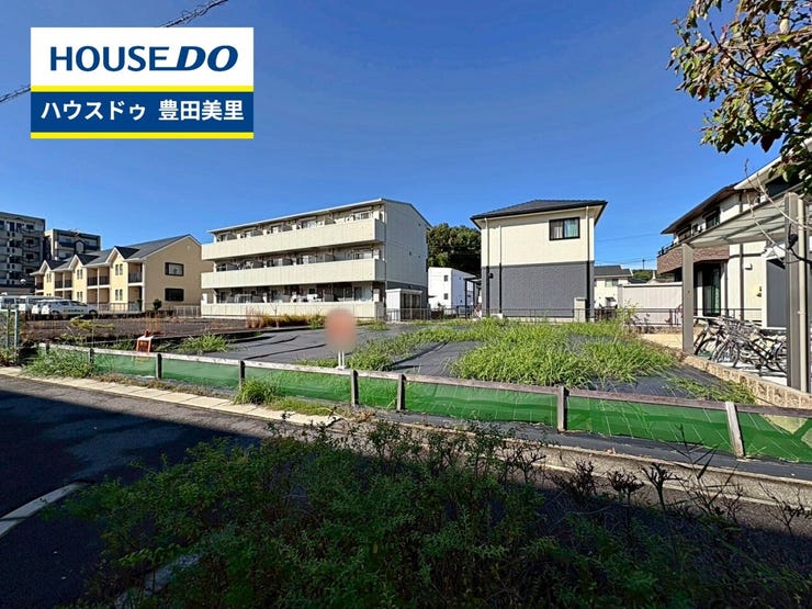 見るだけ聞くだけOK!【お気軽に資料請求!不動産のことならなんでも/ハウスドゥ豊田美里】