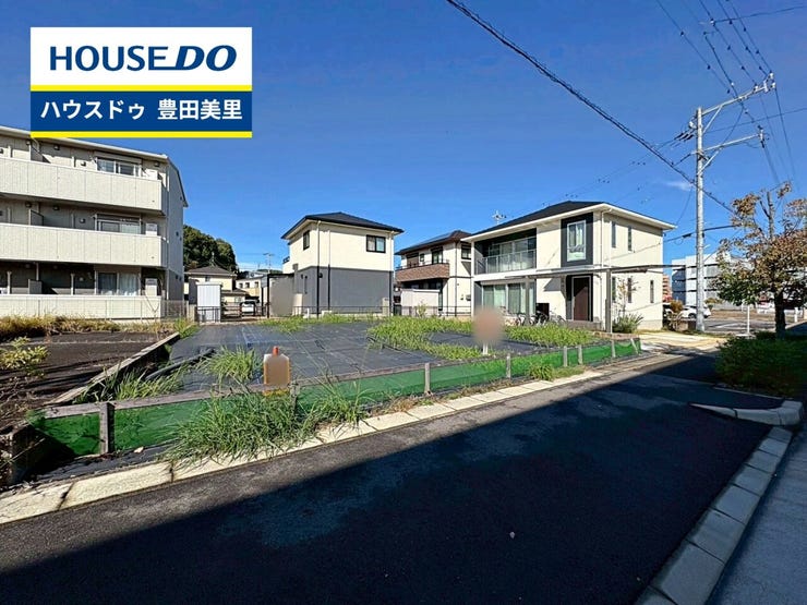 見るだけ聞くだけOK!【お気軽に資料請求!不動産のことならなんでも/ハウスドゥ豊田美里】