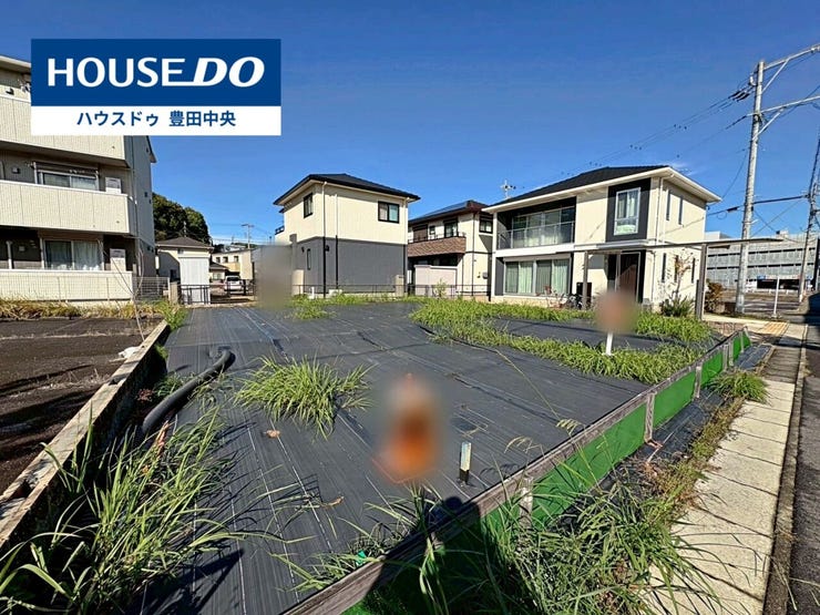 ◆見学予約受付中◆
現地をご覧いただき、周辺環境なども一緒に
ご確認いただけます!