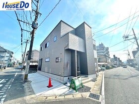 春日市日の出町４丁目