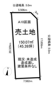 知多郡阿久比町大字草木字柏原