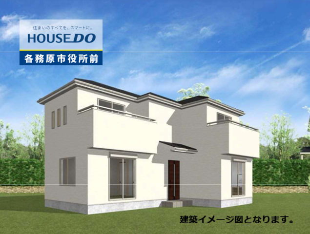 【建物プラン例(外観パース)】