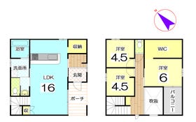 木津川市州見台７丁目