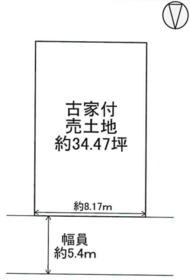 大阪市生野区林寺３丁目