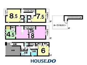 名古屋市港区港栄４丁目