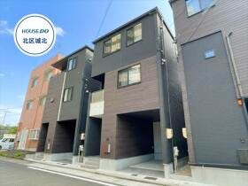 名古屋市北区山田４丁目