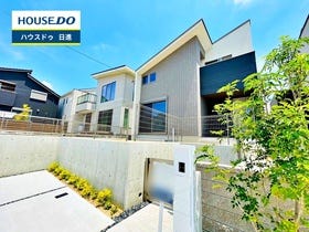 日進市竹の山５丁目