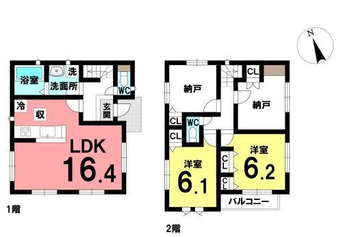 【間取り】
４LDK！
