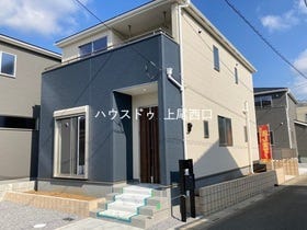 上尾市小泉７丁目