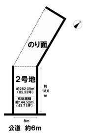 みよし市三好丘６丁目