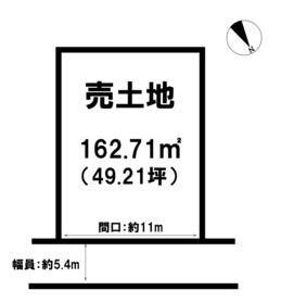 那覇市西１丁目