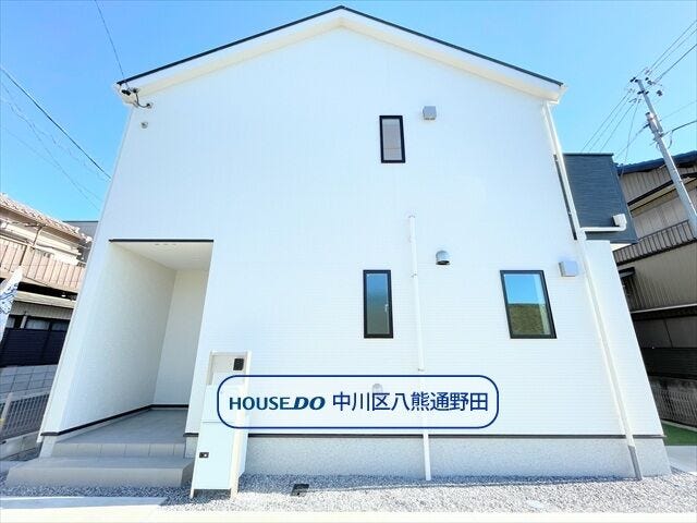 【外観】
【松蔭エリア】新築戸建て全4棟が登場です◎
バロー東起店まで徒歩3分(約207m)
Vドラッグ下之一色店まで徒歩9分(約659m)
お買い物へすぐにいくことができますね◎