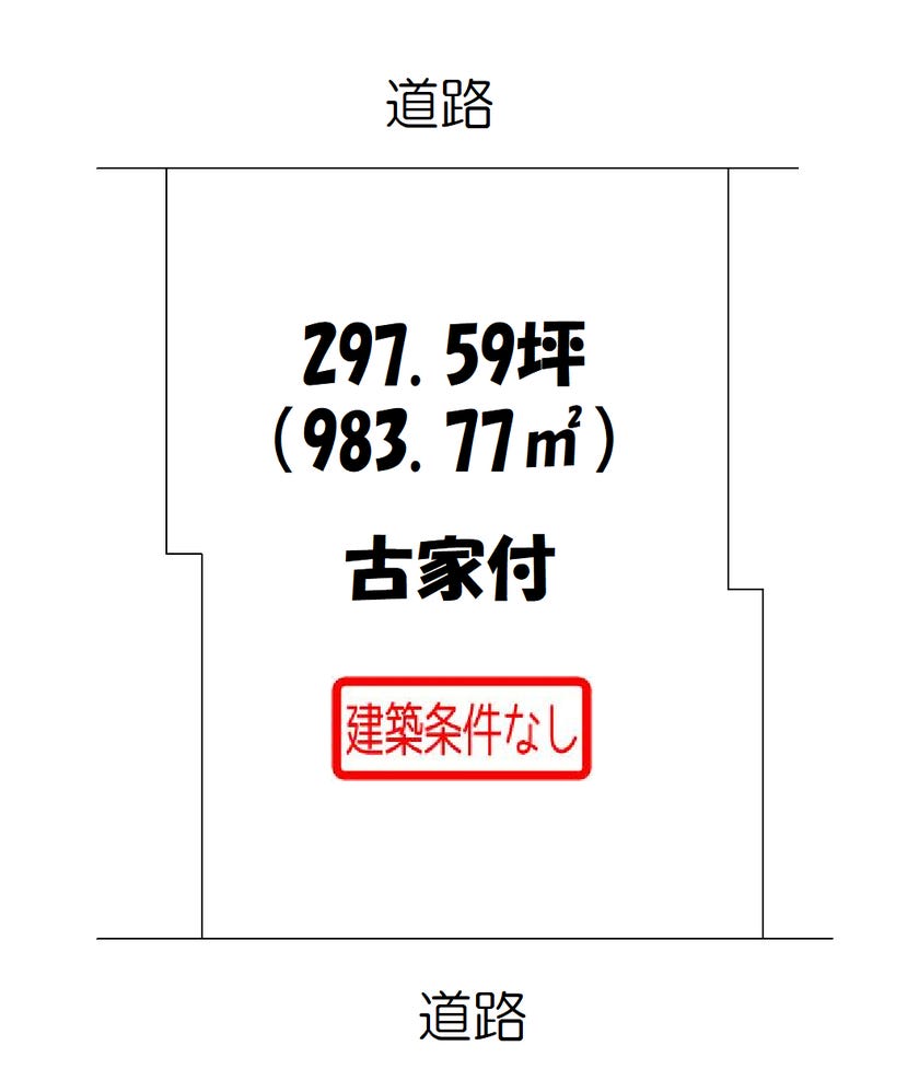 【区画図】
お好きなハウスメーカー・工務店で建築可能です♪