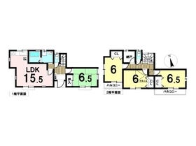 八王子市大和田町７丁目