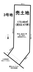 知多郡阿久比町大字植大字牡手池