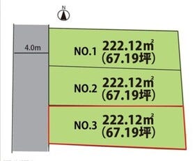 山形市鈴川町１丁目