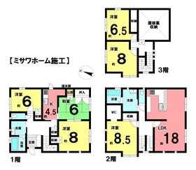 長浜市口分田町