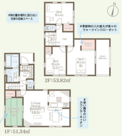 熊本市中央区帯山３丁目