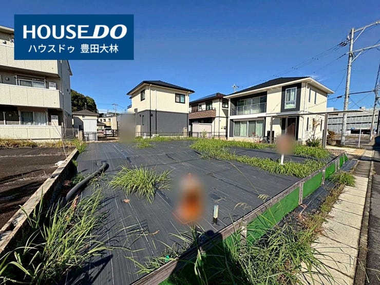 ◆見学予約受付中◆
現地をご覧いただき、周辺環境なども一緒に
ご確認いただけます!