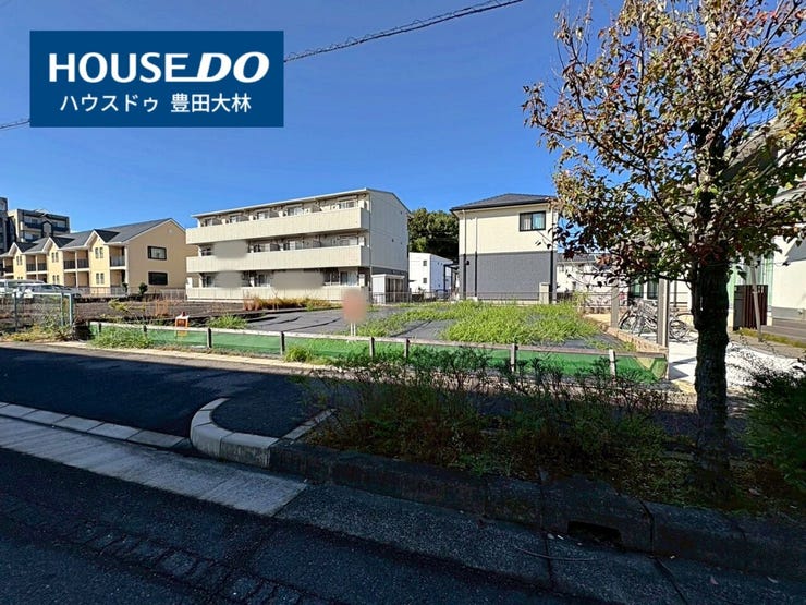 ◆見学予約受付中◆
現地をご覧いただき、周辺環境なども一緒に
ご確認いただけます!