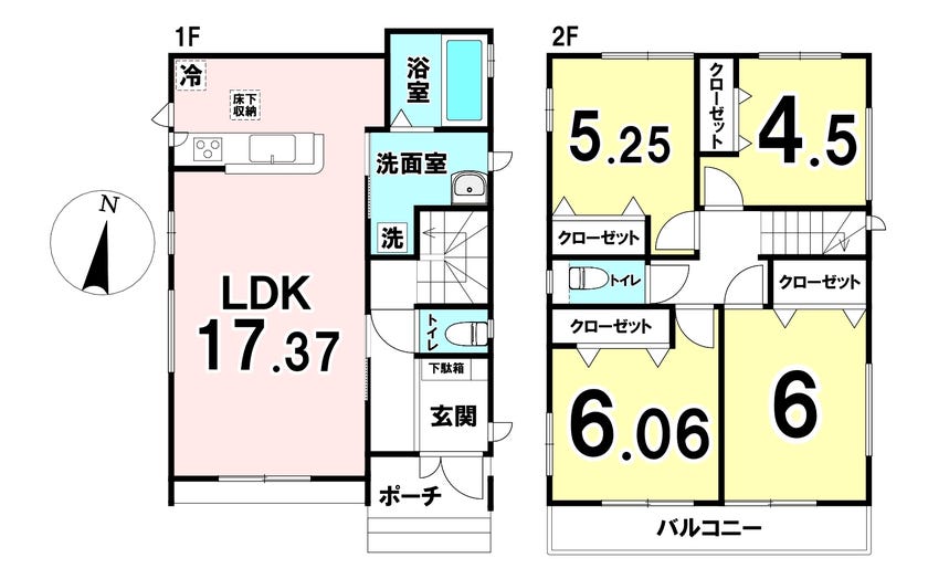 【間取り】
