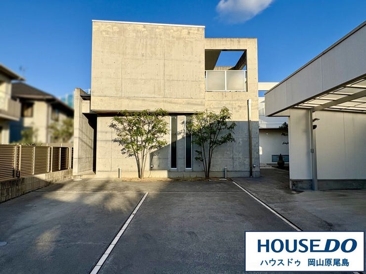 【外観】
広さ、陽当り、設備面、周辺環境などなど、実際に物件を見てみないと分からない魅力があります!まずはお気軽にご見学くださいませ♪ ☆不動産のことならハウスドゥ 岡山原尾島へ☆