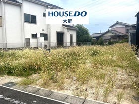 大府市共和町３丁目