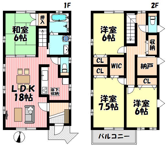 【間取り】
