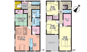 広島市佐伯区五日市町大字上河内