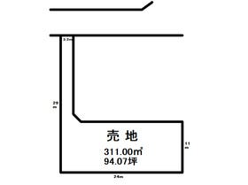 下都賀郡壬生町落合２丁目