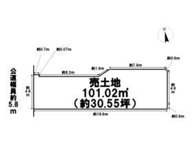 名古屋市南区豊２丁目