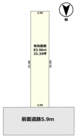 大阪市城東区成育４丁目