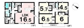 中頭郡西原町字幸地