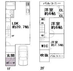 【間取り】
