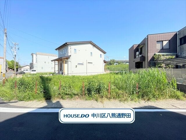・アオキスーパー八田店まで徒歩9分(約660m)
・Vドラッグ中川野田店まで徒歩8分(約620m)