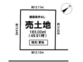 多治見市大薮町