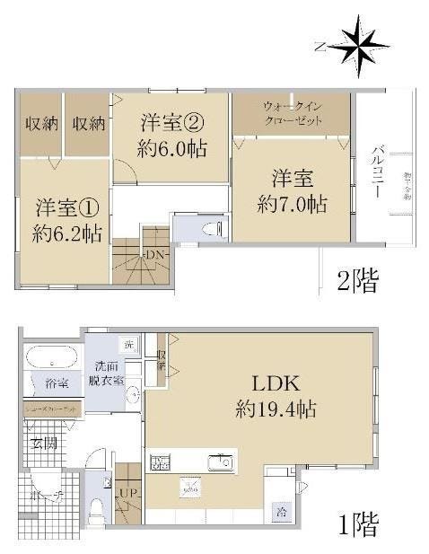 【間取り】
☆3LDK☆　土地面積122.66㎡・建物面積103.62㎡
オール電化、２０２４年７月末完成予定！