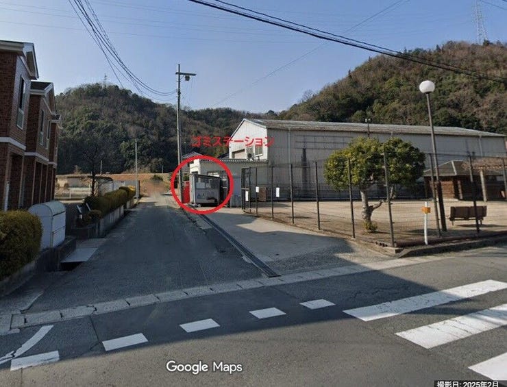 ゴミステーション場所