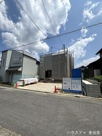 多治見市美坂町７丁目