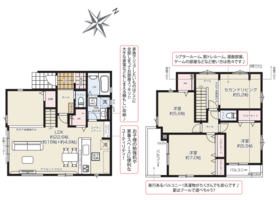 船橋市三山９丁目