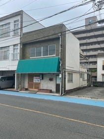 三原市円一町３丁目