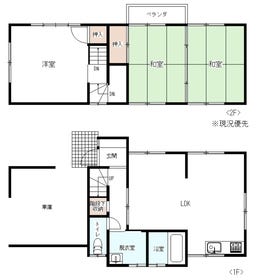 東広島市八本松南４丁目