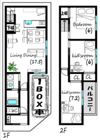 【間取り図】
