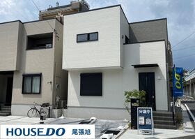 尾張旭市東名西町１丁目