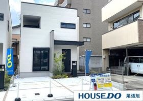 尾張旭市東名西町１丁目