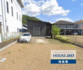岐阜市日野東４丁目