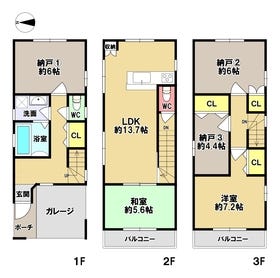 大阪市生野区生野東３丁目