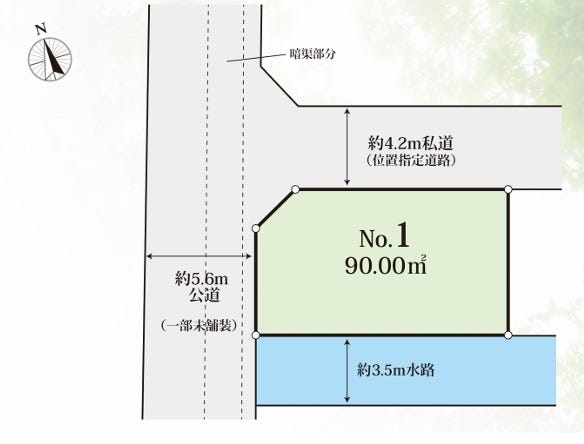 【区画図】
土地面積90.00㎡の売地